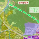 용인역삼공인중개사사무소 이미지
