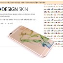 디자인달래 이미지