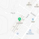 영동읍 신양아파트 이미지