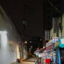 보문수산활어회센터