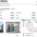 동재오피스텔 이미지