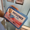 영통미소약국 이미지