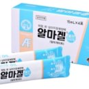 해보이엔에프