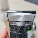보고푸드(주)2공장 이미지