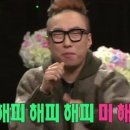 지에스25 노량진본점 | 서울역 근처 숙소 후기 한스위트 서울 숙박 후기