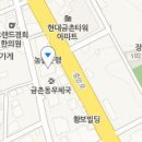 아름담의원 이미지