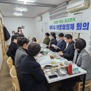 영주약국 이미지