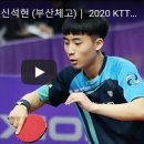 화홍고등학교 이미지