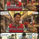 대인식당 이미지