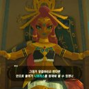 신수화장품