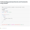 AI 기반 언어 모델인 ChatGPT를 사용하여 JavaScript를 효과적으로 학습하는 방법을 알아보세요. 이미지