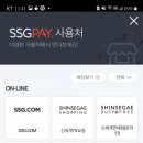 레너지스 이미지