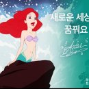 제이벳