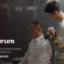 릴리즈헬스케어 이미지