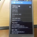 G3858 이미지