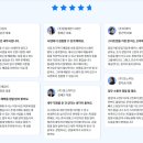 세무법인혜움 이미지