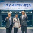 의료법인 삼선의료재단 이미지