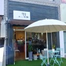 옥계2공단로-36 이미지