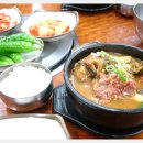소뼈다귀해장국 이미지