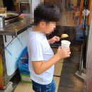 솥뚜껑매운오뎅