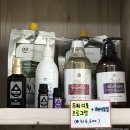 (주)엑손알앤디 | 부산 금정구 두피(탈모/발모) 전문관리 | 엑손알앤디 EXON R&D 구서센터| 두피 케어 후기!