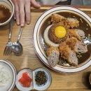 카가와식당 광안점 이미지