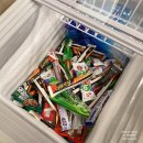 메르벨르A | 부산 기장 메르벨르 펜션 A201호 내돈내산 여름휴가