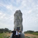 첨단기업로2L(2)-23 | 백패킹 3대 명소 선자령 1박2일 솔직후기 주차꿀팁 캠퍼조이 백패킹 장비할인