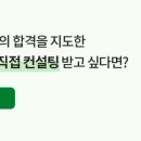 계남고등학교 이미지