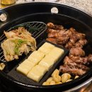 서면서비스주 | 부산 서면역 근처 전포 고기 맛집, 도화식당 서면본점 단체 회식, 예약 후기