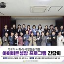 바른아이성장센터