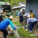 하동군 남부권 임대사업소 이미지