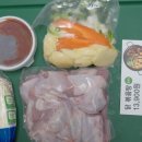 더담꼬가게 이미지