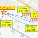 중부지방국세청우리누리어린이집
