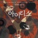 조은세상㈜ 이미지