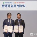 컴인워시HD - 광진구 동일로 435 | 컴인워시HD