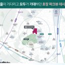 효창건설(주) 이미지