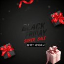 프라이데이 이미지