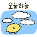 천하짬뽕 이미지