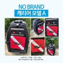 스쿠버청년사업단 이미지