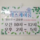 한빛여성병원 이미지