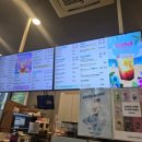 매머드익스프레스마곡두산더랜드