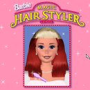 매직헤어(magic hair)