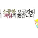 힐데스크리닝 이미지