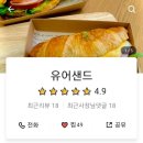관평동카페일이공칠