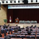 세종캠퍼스고등학교 이미지