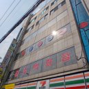 쭌당구장 이미지