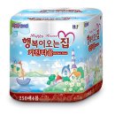 현대타올