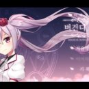 팀 펜로즈 이미지