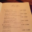 오늘와인한잔 - 구리시 검배로6번길 7 | 오늘와인한잔